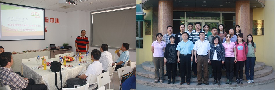 c93b1df8241f4c44a2c2f994f56776a8.jpg 20130523111134380.jpg