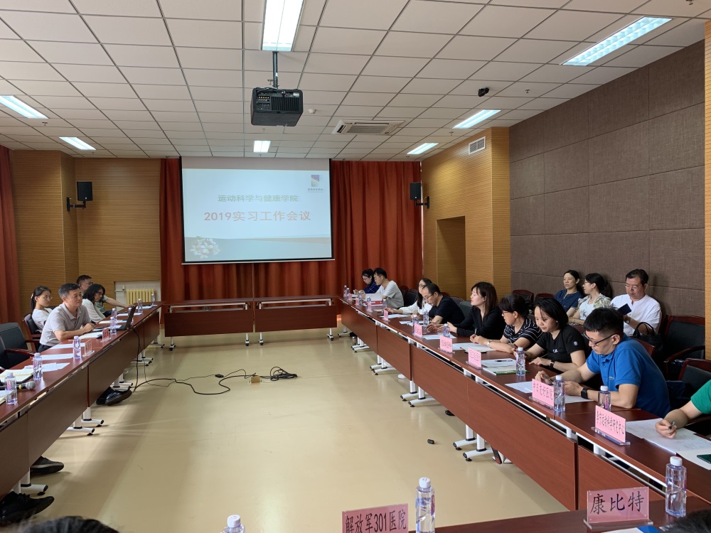 02d9f139bbf046829797f4fb898b347e.jpg 微信图片_20190712092155.jpg