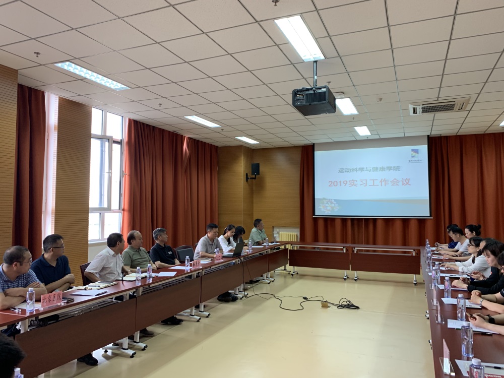 7bd071903c41437197d0b06f3c7c6874.jpg 微信图片_20190712092214.jpg