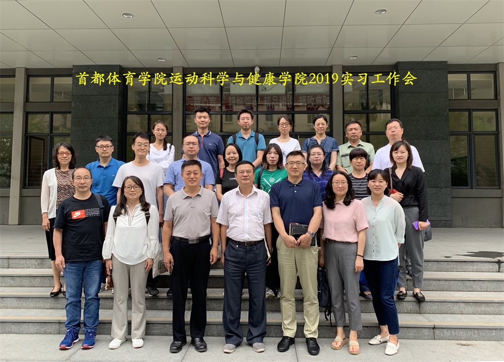 8917606489ad4d67b3c02443cbab3c86.jpg 微信图片_20190712092056.jpg