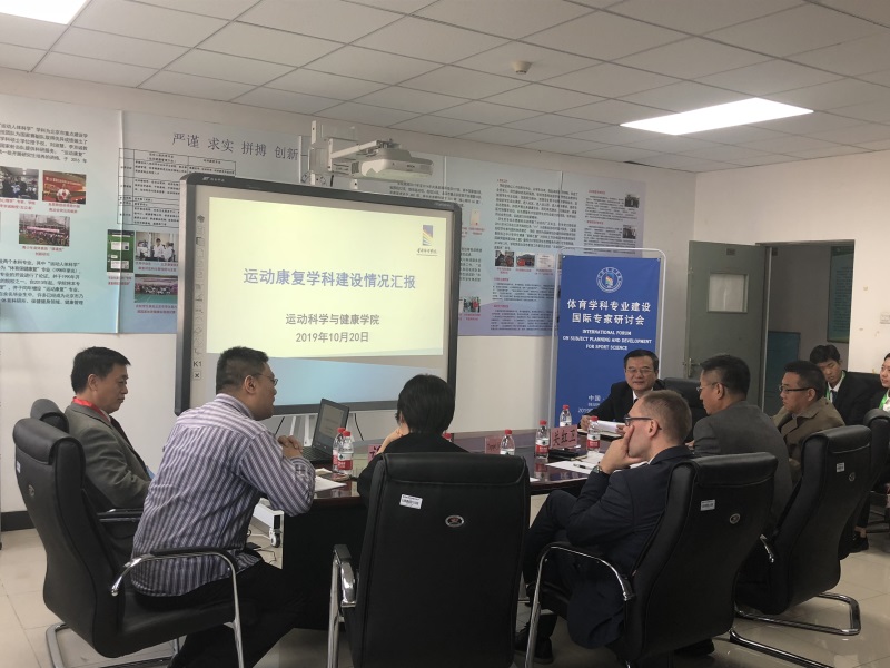 7474bfcbdd084817b525c360089e6a56.jpg 微信图片_201910231345391.jpg