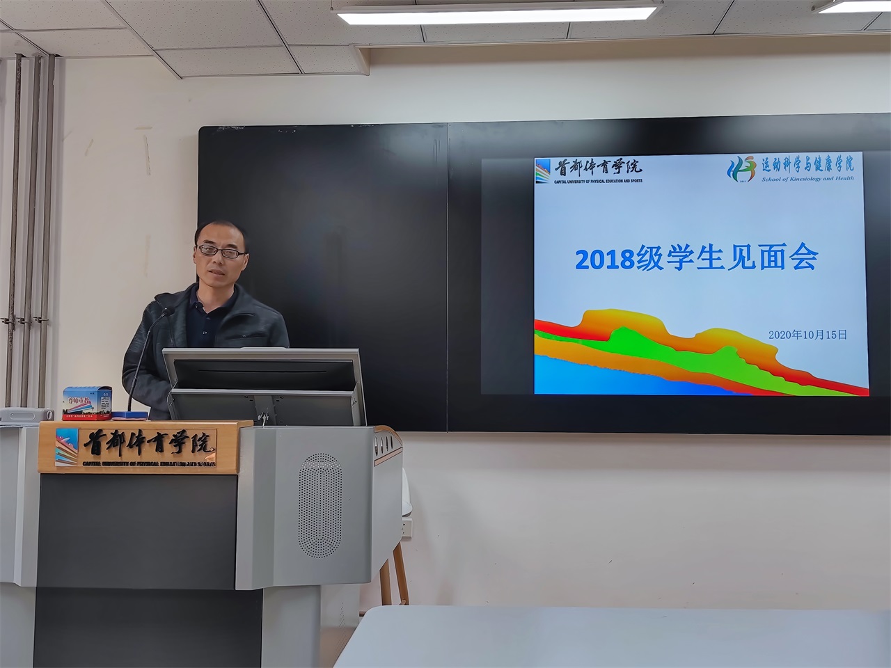 7344c78634674cf1aff59e9ad768d24c.jpg 微信图片_20201112085322.jpg