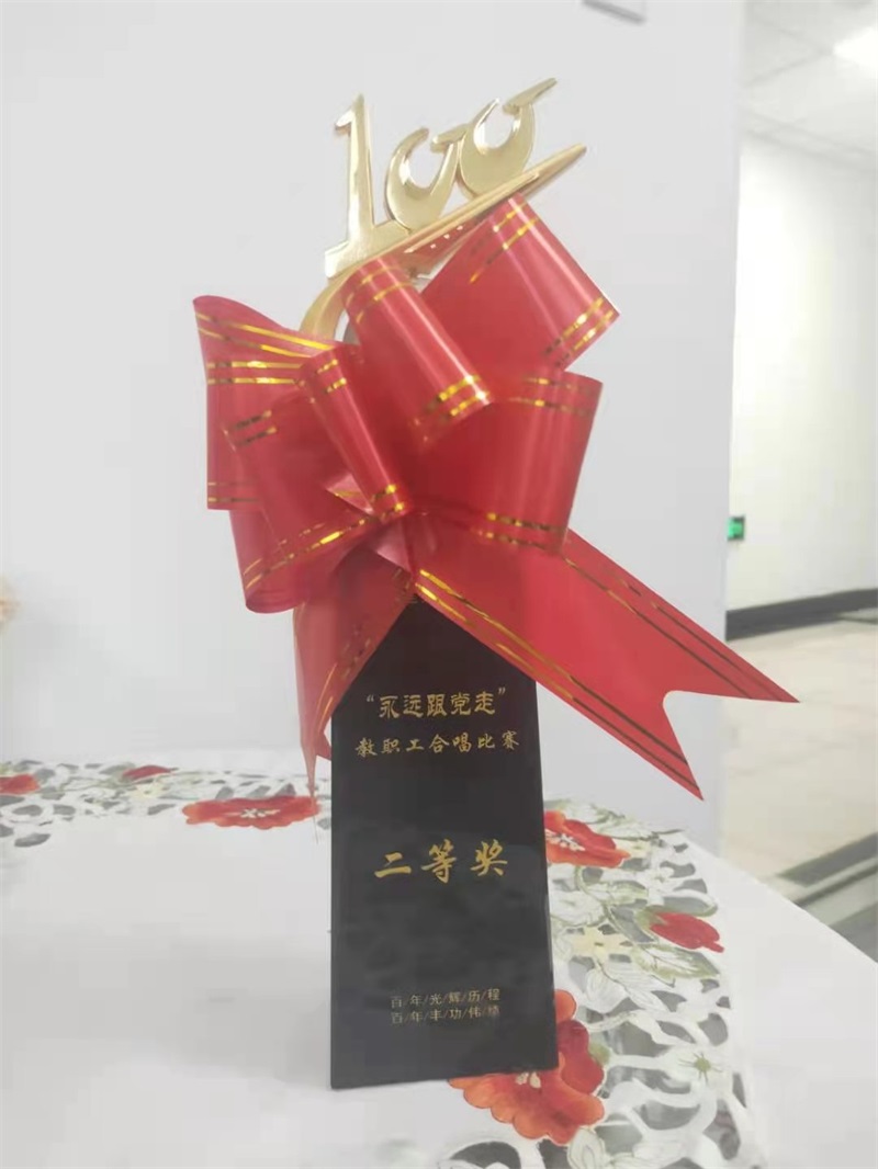 f12a6c27b5fc418fa43676fb886542a2.jpg 微信图片_20210604172929.jpg