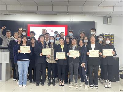 1d433e9ddd14427dbe3a4275bfe7fd30.jpg 6.jpg