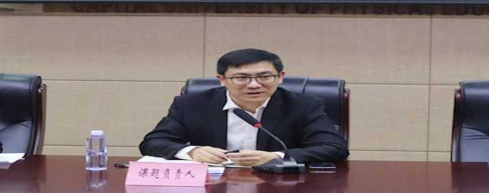 c9cf1d3c2b2347a3892b7173d93be6ef.png 图片3.png