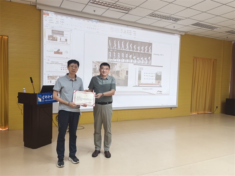 c5679bc7ae014ee392dcff6736b59951.jpg 图3.jpg