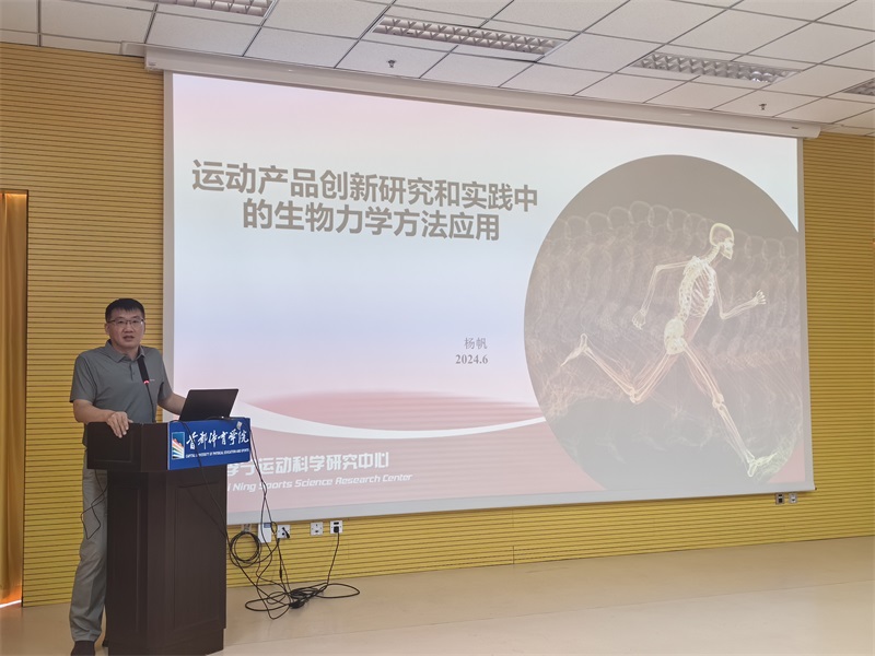 d03692deb9384566a6e0c0fc72fb34ec.jpg 图1.jpg