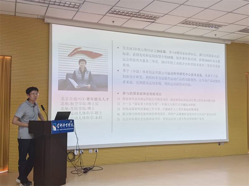 e9a43ca5502648c69d3f80ec9b31ae28.jpg 图2.jpg